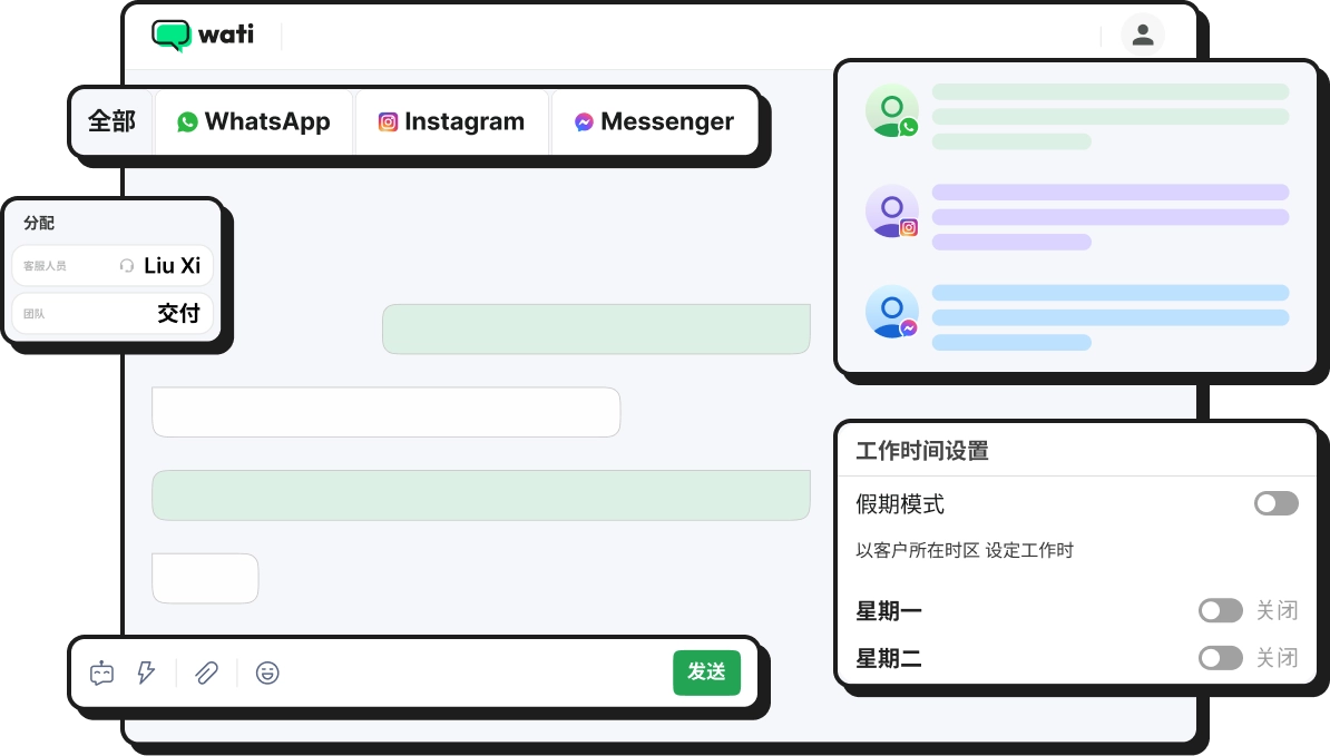 WhatsApp Automation