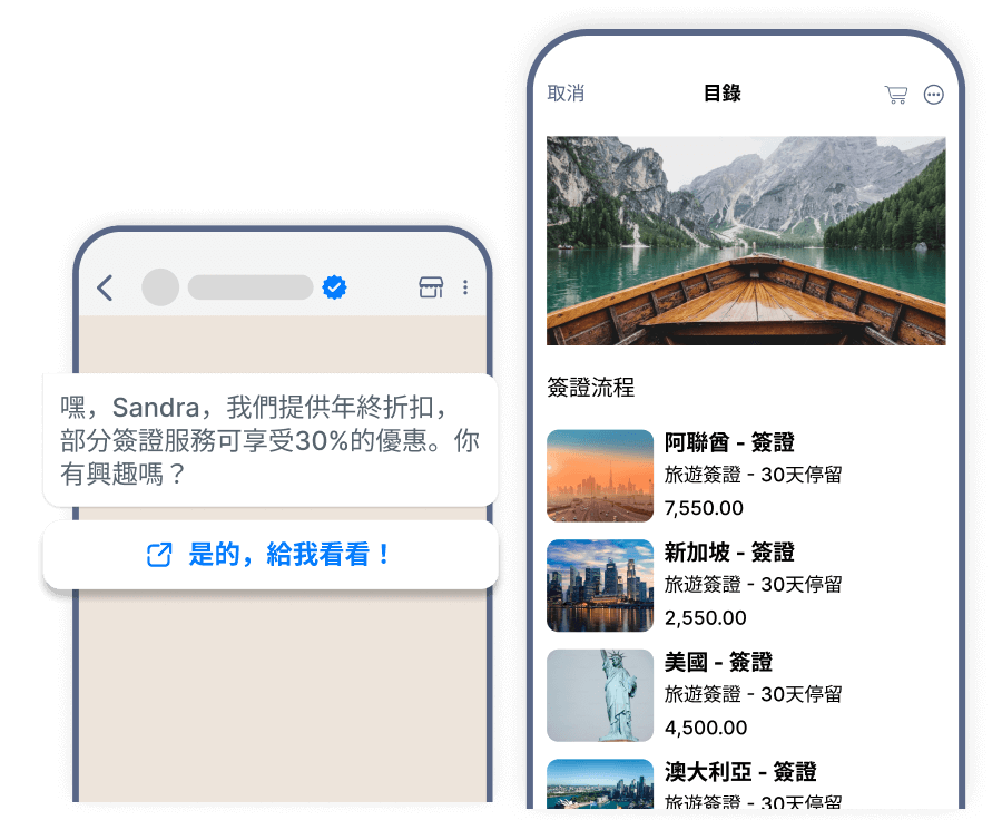 Outreach That Actually Converts